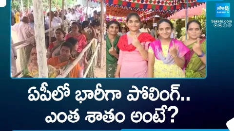 Huge Polling Percentage Recorded in AP Elections