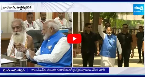 PM Modi Files Nomination in Varanasi