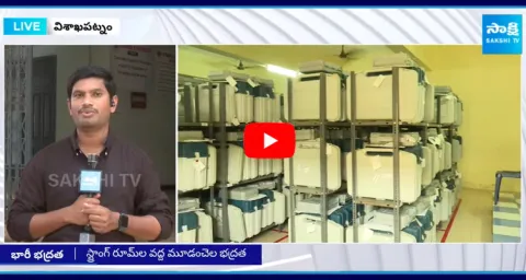 Tight Security with CRPF Forces to EVMs Strong Rooms