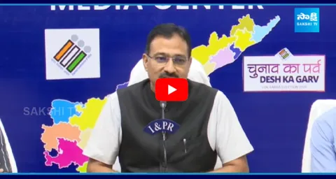 AP Chief Electoral Officer Mukesh Kumar Meena Press Meet 