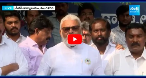 Ambati Rambabu Sensational Comments on AP Police