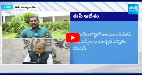 EC summons AP chief secretary DGP over post poll violence in state 