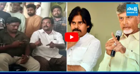 Money Dispute Between TDP Janasena