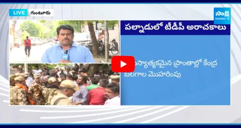 Police Negligence In Palnadu Violence 