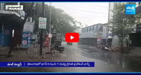 Telangana Weather Report Update