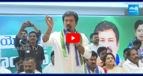 YSRCP Vizag North MLA Candidate KK Raju Speech