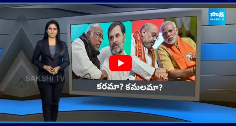 Special Story On NDA Vs INDIA Alliance Advantage 