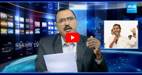 KSR Analysis On CM YS Jagan Key Comments About AP Election Results 2024