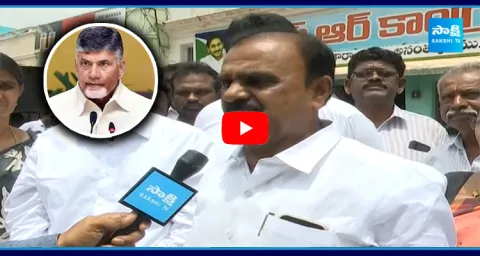 Face To Face With Anantha Venkata Rami Reddy