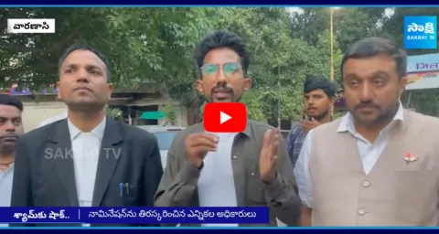 Shyam Rangeela Nomination Rejected at Varanasi