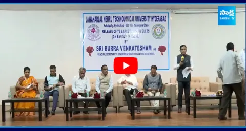 Live TS EAMCET Results Released