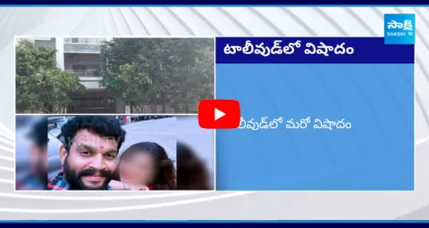 Trinayani Serial Actor Chandrakanth Incident Update