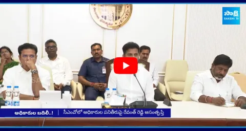 Transfers Of Officials In Telangana After The End Of Election Code