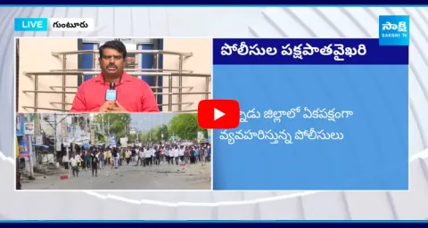 Palnadu Violence Latest Update