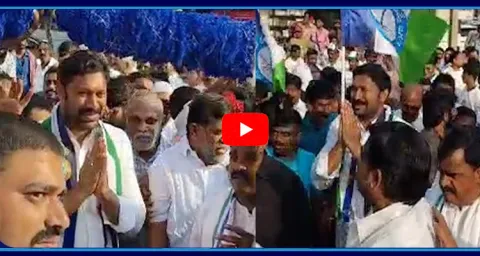 MP Avinash Reddy Election Campaign In Kadapa 