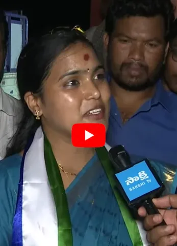 Araku MP Candidate Tanuja Rani About YSRCP Manifesto Promises 