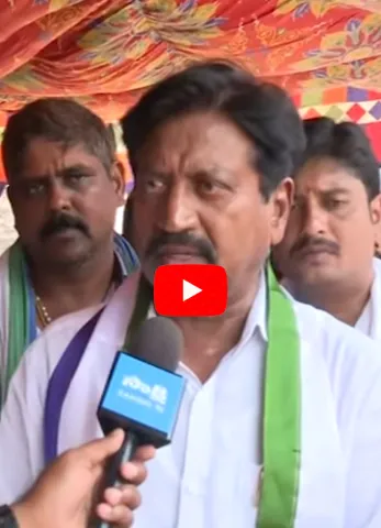 Jaggayyapeta YSRCP MLA Candidate Samineni Udaya Bhanu