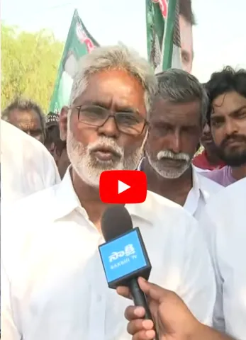 MLA Mondithoka Jaganmohan Rao Election Campaign In Nandigama