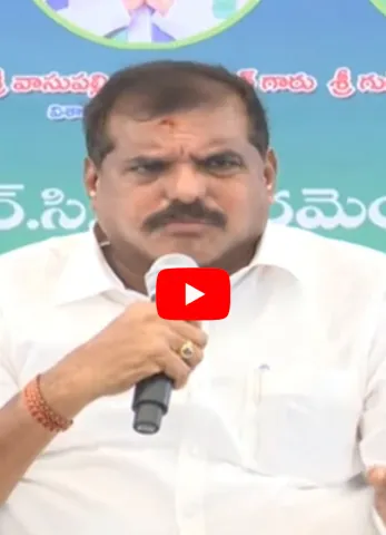 Minister Botsa Satyanarayana Fires On Opposition 