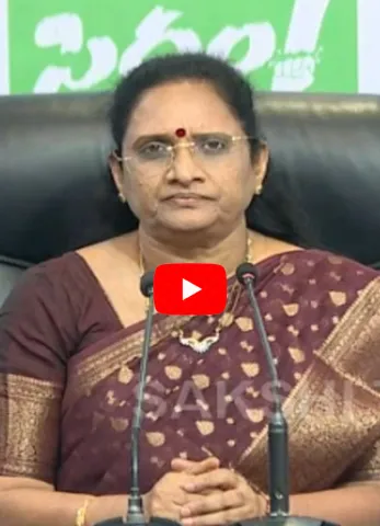 Vasireddy Padma Comments On Sharmila