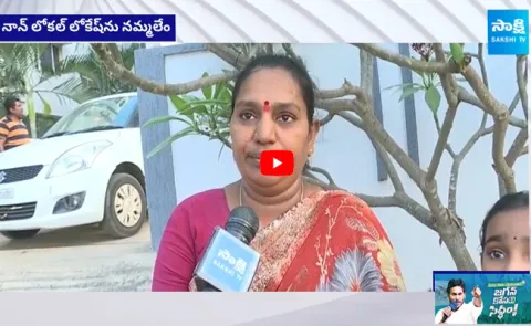 AP Elections Murugudu Lavanya vs Nara Lokesh