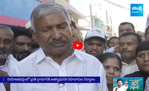 Peddireddy Ramachandra Reddy About YSRCP Victory Over Chandrababu Kuppam 