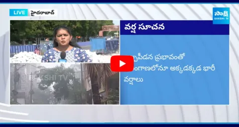 Southwest Monsoon Likely To Reach On May 22nd 