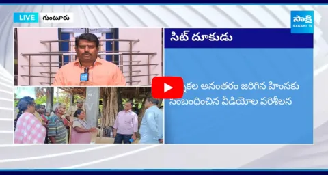 Minister Ambati Rambabu Detailed Explained About Post Violence To SIT Team