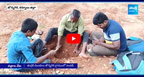 Jonnagiri People Searching For Diamonds