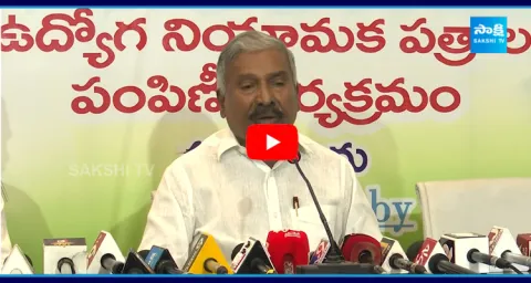 Peddireddy Ramachandra Reddy Slams Nara Lokesh
