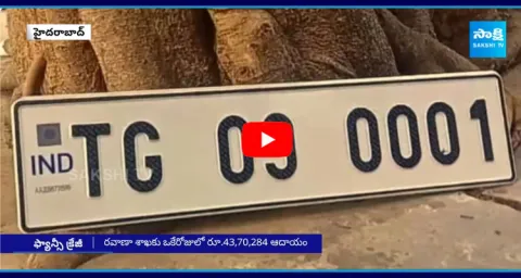  Huge Profits to Telangana Transport Department In a Single Day