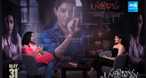 Rapid Fire Interview With Kajal Agarwal