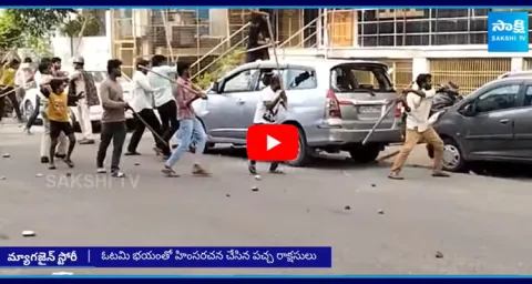 Magazine Story Chandrababu Naidu And Purandeshwari Conspiracy Acts On AP Elections