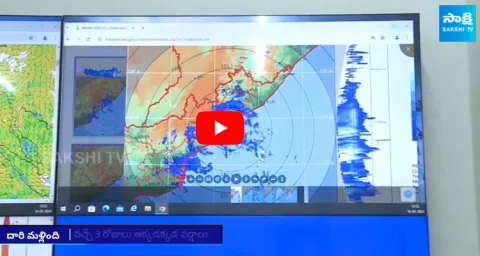 Rain Alert to AP and Telangana