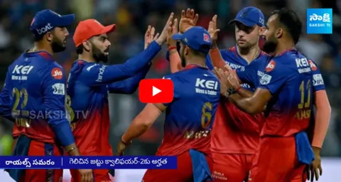 RR vs RCB Eliminator Match Updates 