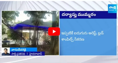 Two TDP Leaders Involved in Bangalore Rave Party