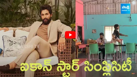 Allu Arjun Eating Food in Roadside Dhaba with Wife Allu Sneha Reddy Pushpa 2