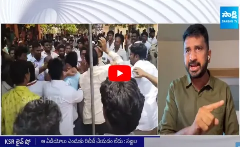 YSRCP Leader Shiva Shankar Reddy Serious On TDP Cheap Politics
