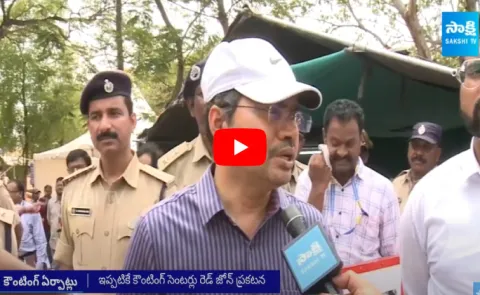 Election Counting Officer About Counting, Announced Counting Centers As Red Zone Area