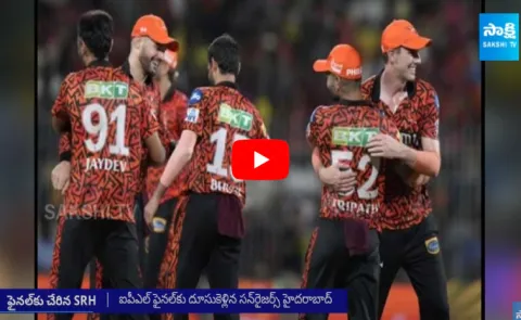 SRH Wins Against RR