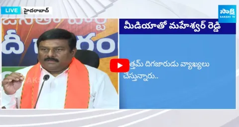 BJP MLA Alleti Maheshwar Reddy about Telangana Paddy Procurement 