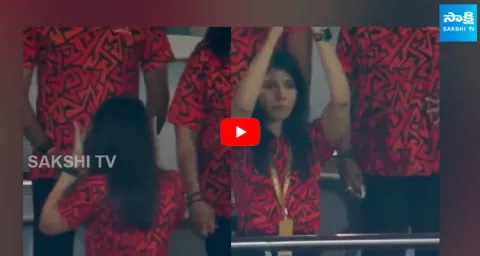 Kavya Maran In Tears After SRH Lose IPL 2024 Final Against KKR