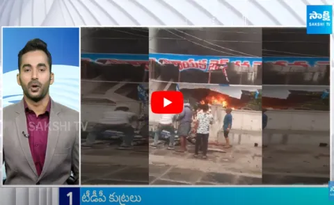 TOP 50 Headlines 08:30AM 27 May 2024