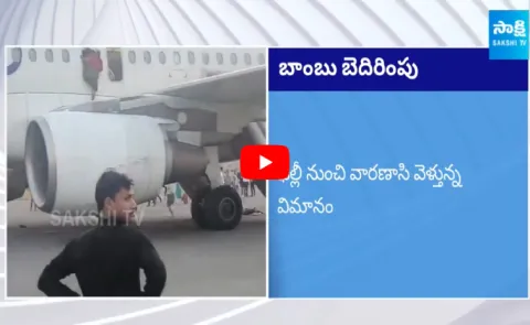 Bomb Threat Reported On Delhi-Varanasi IndiGo Flight