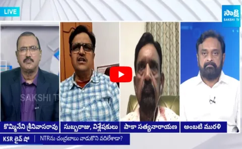 KSR LIVE Show over RSS Survey on AP Elections