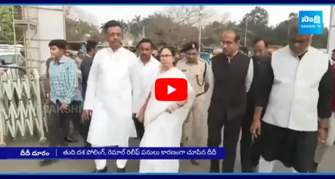 West Bengal CM Mamatha Banerjee Not Attending INDIA Bloc Meeting On June 1