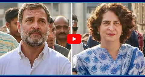 Suspense Continues On Amethi And Raebareli Elections