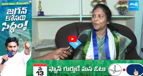Makineedi Seshu Kumari Counter to Pawan Kalyan