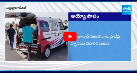 Road Accident In Abdullapurmet Hyderabad