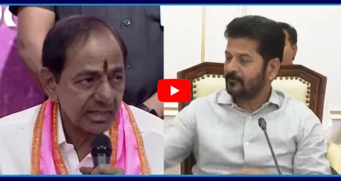 Telangana Formation Day 2024 War Between BRS And Congress 